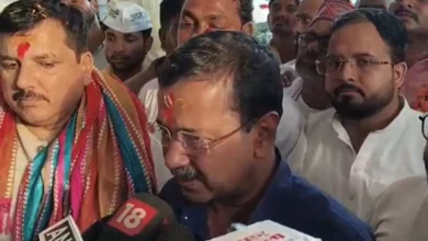 अयोध्या पहुंचे अरविंद केजरीवाल, रामलला के दर्शन के बाद बोले- 'चढ़ावे की चोरी महापाप', ट्रस्ट पर उठाए सवाल