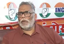 जवाहरलाल नेहरू के समय अंतर्राष्ट्रीय स्तर पर भारत को सम्मान मिला था: पप्पू यादव
