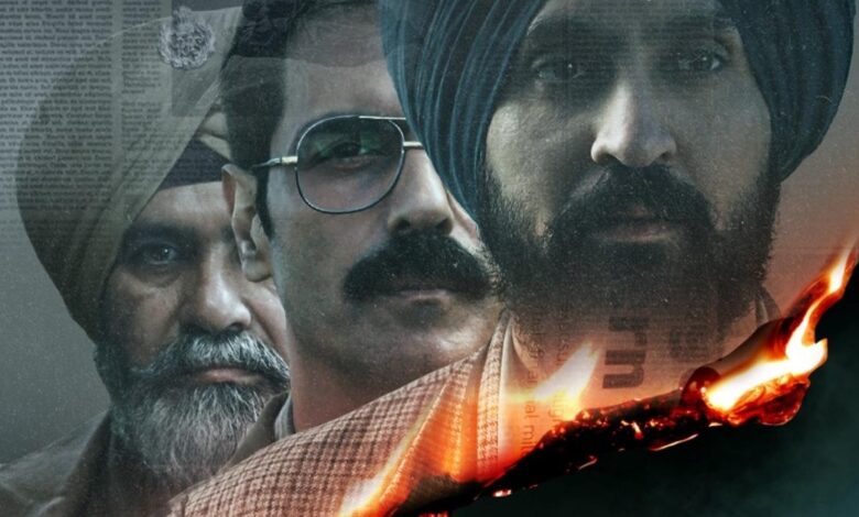 Diljit Dosanjh’s much delayed ‘Satluj’, previously titled ‘Panjab 95’, gets streaming release