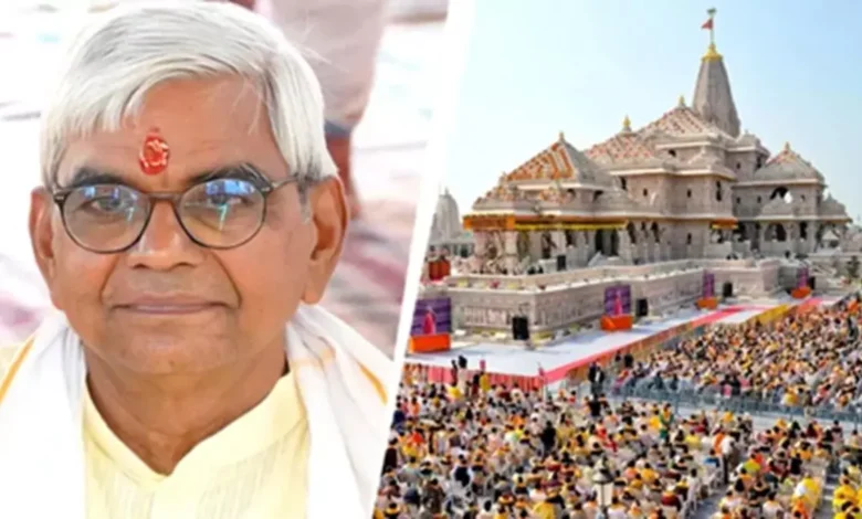 राम मंदिर ट्रस्ट में बड़ा बदलाव: कृष्ण मोहन बने कार्यवाहक महासचिव, चंपत राय और अनिल मिश्रा के इस्तीफे मंजूर