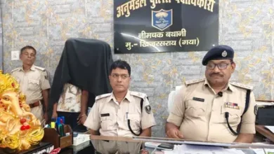 बिहार: गयाजी में एसटीएफ और पुलिस की संयुक्त कार्रवाई, 8 देशी कट्टे व 4 कारतूस के साथ दो गिरफ्तार