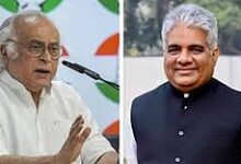 'भूपेंद्र यादव के सहयोगियों को हटाने का कारण 'बहुत बड़ा घोटाला'', जयराम रमेश ने लगाए गंभीर आरोप