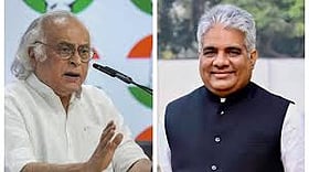 'भूपेंद्र यादव के सहयोगियों को हटाने का कारण 'बहुत बड़ा घोटाला'', जयराम रमेश ने लगाए गंभीर आरोप