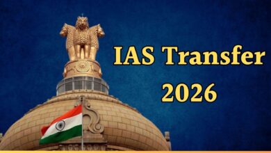 IAS Transfer: नौकरशाही फेरबदल, राज्य में एक साथ 49 आईएएस अफसर इधर से उधर, तबादला सूची जारी