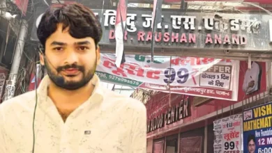 पटना कोचिंग विवाद: ज्ञान बिंदु के डायरेक्टर रोशन आनंद को नहीं मिली राहत, जमानत याचिका खारिज